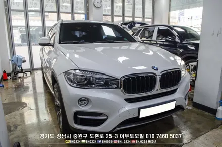 BMW F16 X6 아이나비 커넥티드 보조배터리 에코파워팩이 필요한이유! / 성남,분당,판교