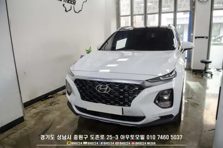 셀토스 싼타페TM 신차시공 믿을 수 있는 아우토모빌 / 성남,분당,판교