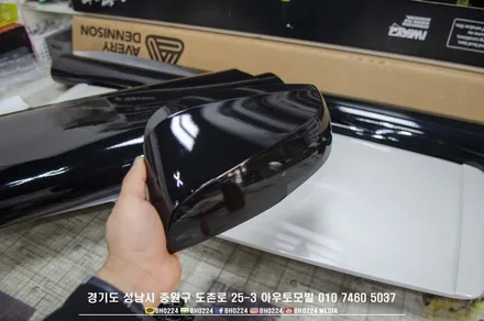 도요타 RAV4 루프스킨 랩핑으로 효과적인 드레스업 / 성남,분당,판교