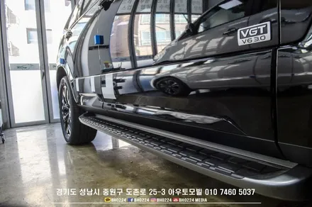 모하비 신차 입고                                   성남레이노썬팅 블랙박스      블랙패키지 시공 / 성남,분당,판교