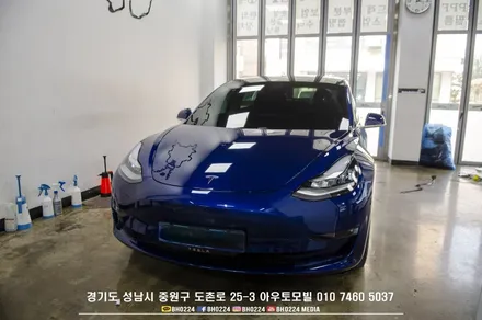 5월의 황금휴가 테슬라 성남레이노썬팅 열선한판시공하고 놀러가세요~ / 성남,분당,판교