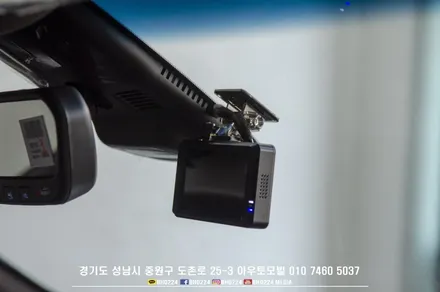 제네시스 기함 G90 커플시공 성남아우토모빌 / 성남,분당,판교