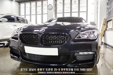 BMW F06 6시리즈 성남 수입차 라이트 필름 시공 / 성남,분당,판교