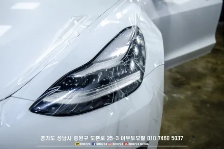 테슬라 분당썬팅 비금속 레이노필름으로 성남 도촌점 시공 / 성남,분당,판교