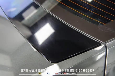 분당 현대 전시장 아반떼 CN7 출고후 튜닝은 어떻게 시작할까요? / 성남,분당,판교