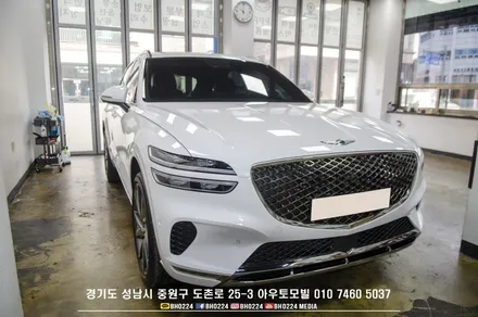제네시스 gv70 신차출고 성남레이노썬팅,블랙박스 장착으로 신차검수까지 / 성남,분당,판교