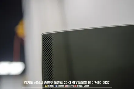 BMW F06 6시리즈 깔끔한 수입차썬팅시공 / 성남,분당,판교