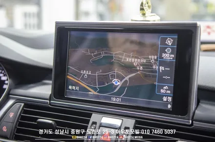 성남 수입차네비매립 아우디a6 모니터블랙아웃도 같이 해결했어요 / 성남,분당,판교