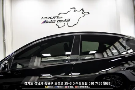 테슬라 모델Y 합리적인 윈도우틴팅? 성남 레이노필름 시공 전면이랑 1열만 시공해도 되거든요~~~ / 성남,분당,판교