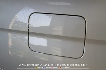 BMW G07 X7 신차썬팅 성남 블락포디 비바스카이블루 PPF 시공 / 성남,분당,판교