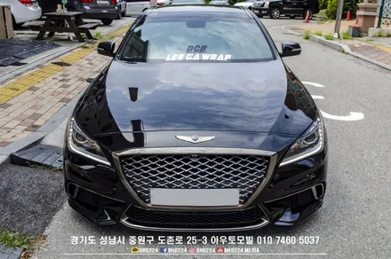 제네시스 DH튜닝카 성남 블락포디 필름 비바썬팅 시공 / 성남,분당,판교