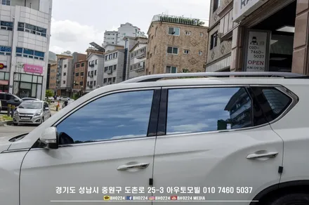 g4렉스턴 ka4 카니발 하이리무진 한번에 소개해드리는 썬팅필름 블락포디 비바스카이블루 / 성남,분당,판교