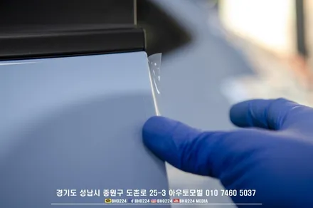 가성비좋은 레이노팬텀시리즈 S9 성남썬팅 도촌점에 입고된 벨로스터N DCT / 성남,분당,판교