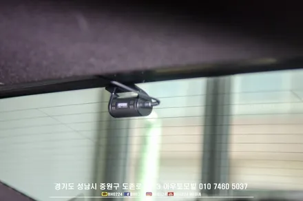 제네시스 G80 신차검수 레이노썬팅 생활보호기본패키지 시공 성남 도촌동 아우토모빌 / 성남,분당,판교
