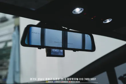 람보르기니 우라칸 에보 성남 슈퍼카 블랙박스 파인뷰 LX3power, 보조배터리 에코파워팩 차량 손상없이 시공하기 / 성남,분당,판교