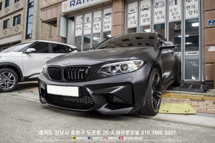 분당랩핑 BMW F87 M2 접촉사고 수리 뒷범퍼 에이버리 사틴블랙 재시공 / 성남,분당,판교