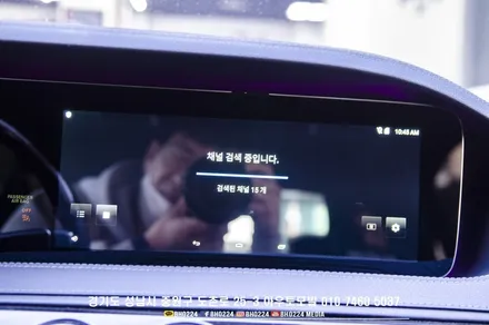 분당수입차네비매립 벤츠 W222 S클래스 안드로이드 M2c카블릿 설치하기 / 성남,분당,판교