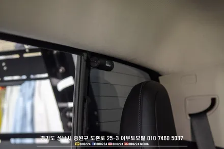 쉐보레 콜로라도 4채널 블랙박스 보조배터리 에코파워팩 장착은 성남 아우토모빌 / 성남,분당,판교