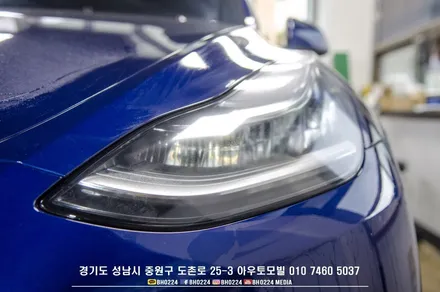 성남 테슬라썬팅 시공은 비금속 레이노필름으로 모델Y 시공했어요 / 성남,분당,판교