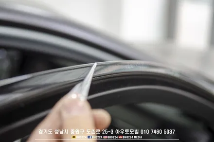 bmw f10 5시리즈 튜닝파츠 공임작업도 가능합니다 윈도우 크롬 딜리트 순정 엠비언트 광량업 / 성남,분당,판교