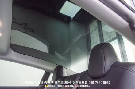 성남 레이노 테슬라썬팅 S9 필름으로 열선 한장으로 시공하고 생활보호 ppf 필름으로 스톤칩으로부터 보호하세요! / 성남,분당,판교