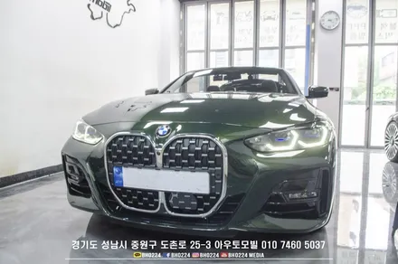BMW G23 4시리즈 컨버터블 블랙박스 보조배터리  디플렉터 패키지 / 성남,분당,판교