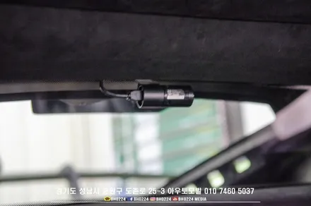 람보르기니 우라칸  전기시스템을 이해하고 설치하는 블랙박스 2채널 보조배터리 시공 성남 수입차 인스톨전문점 / 성남,분당,판교