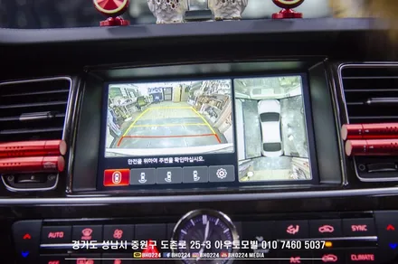k9 네비매립 순정 연동 안드로이드 m2c 200a plus 장착 하기 / 성남,분당,판교