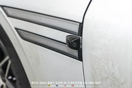 신형 G90 신차 문콕도 잡아주는 4채널 블랙박스 인스톨 / 성남,분당,판교