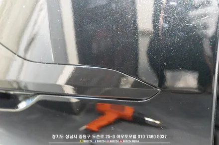 k8 콧수염난 메기느낌을 성남랩핑으로 없애주세요 ㅠㅠ / 성남,분당,판교