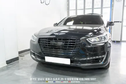 제네시스 eq900 그릴랩핑 데이라이트 상시 면발광 분리까지 ! / 성남,분당,판교