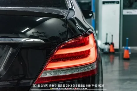 에쿠스 vi 테일램프 신형개조 면발광분리와 함께 시공했습니다. / 성남,분당,판교