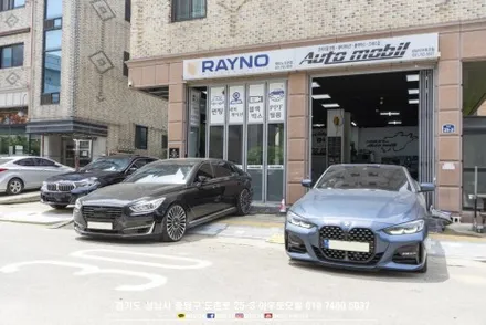 bmw G23 4시리즈 컨버터블 아크릴 윈드 디플렉터 장착 / 성남,분당,판교