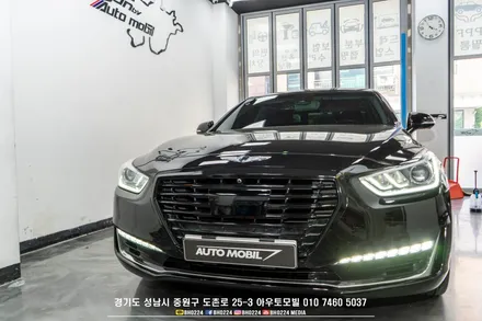 제네시스 eq900 튜닝 순정형 데이라이트 DRL 상시 작업 그릴 랩핑까지 / 성남,분당,판교