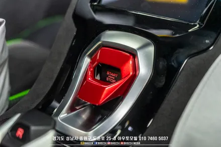 람보르기니 우라칸 테크니카 아이나비 QXD1 + 에코파워팩 24C 장착 / 성남,분당,판교