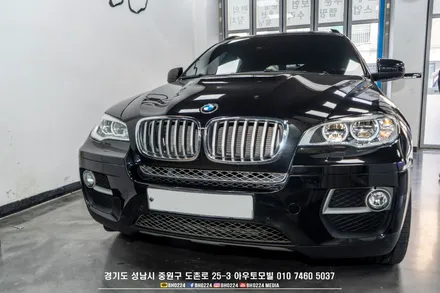 성남 수입차 안드로이드 올인원 bmw e71 x6에 순정 같은 사이즈 10.25인치로 교체해 봐요! / 성남 판교 중원구
