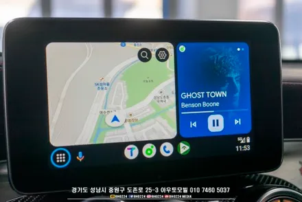 벤츠 X253 GLC 성남 수입차 카플레이시공 아우토모빌 / 벤츠 / GLC-클래스 / 성남 판교 중원구