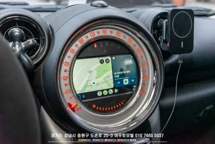 R60 미니 컨트리맨 무선 카플레이 장착하려면 성남 아우토모빌로 오세요 / 성남 판교 중원구