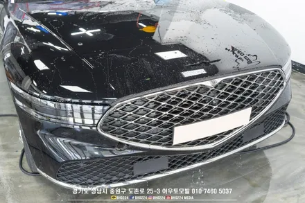 성남 PPF 프런트 패키지 시공 내 차를 보호하는 확실하고 편리한 방법 제네시스 G90 신차 상태를 더욱 편리하게! / 성남,분당,판교