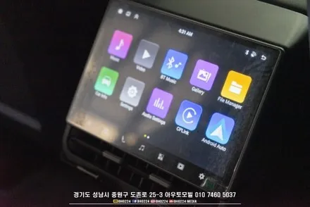 테슬라 악세사리 튜닝 모델y 리어모니터 장착하기 / 성남시 중원구 도촌동