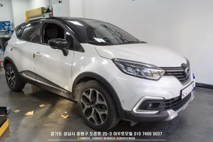 성남 네비 매립 삼성 qm3 9인치 카나로 q 시공으로 안드로이드 오토 사용합니다. / 성남시 중원구 도촌동