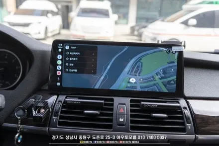 성남 수입차네비 BMW E71 X6 국내유통 12.3인치 안드로이드 S플레이 장착 / 성남시 중원구 도촌동