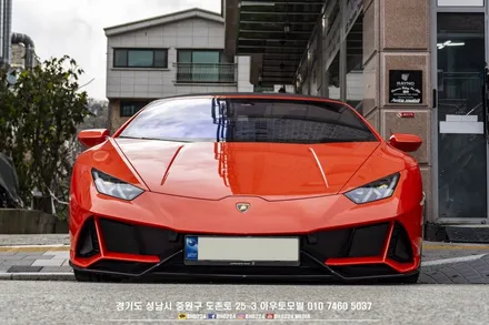 성남 람보르기니 우라칸 센터 보증 문제없이 블랙박스 장착이 가능할까요? / 성남시 중원구 도촌동
