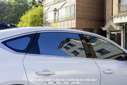성남썬팅 제네시스 g80 블락포디 비바 스카이블루 / 성남시 중원구 도촌동