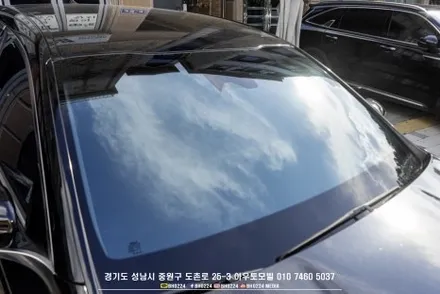 성남썬팅 블락포디 비바 스카이블루 재시공한 k9 / 성남시 중원구 도촌동