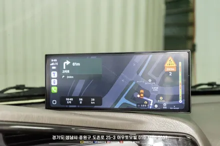 현대 포터의 완벽 변신! 룸미러 블랙박스, 안드로이드 네비, LED 전구까지 - 탑차 차주님의 필수 튜닝 리포트 / 성남시 중원구 도촌동