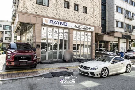 BMW  X1 수입차 블랙박스 하이패스 보조배터리    장착 라이트필름 성남 아우토모빌 / 성남,분당,판교