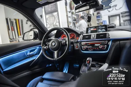 BMW F30 3시리즈 도어 엠비언트라이트 시공 / 성남,분당,판교