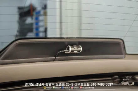 포르쉐 파나메라 성남 아우토모빌에서 2ch블랙박스, 보조배터리 장착으로 밤샘촬영 걱정없어요 / 성남,분당,판교