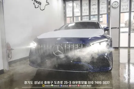 파나메라 킬러 벤츠 AMG GT 4도어 43AMG             성남 레이노썬팅시공 / 성남,분당,판교
